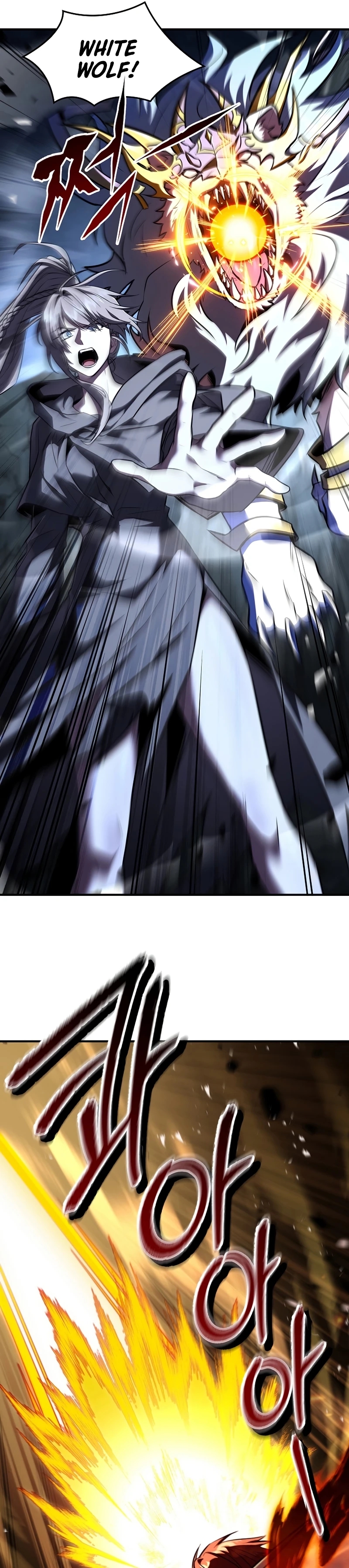 Return of The Unrivaled Spear Knight Chapter 191 page 38 - 