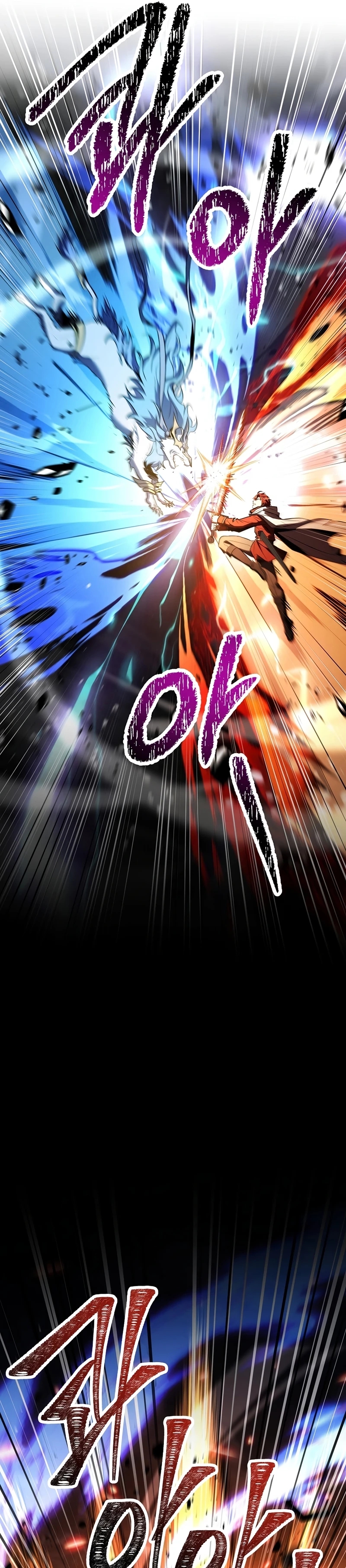 Return of The Unrivaled Spear Knight Chapter 191 page 42 - 