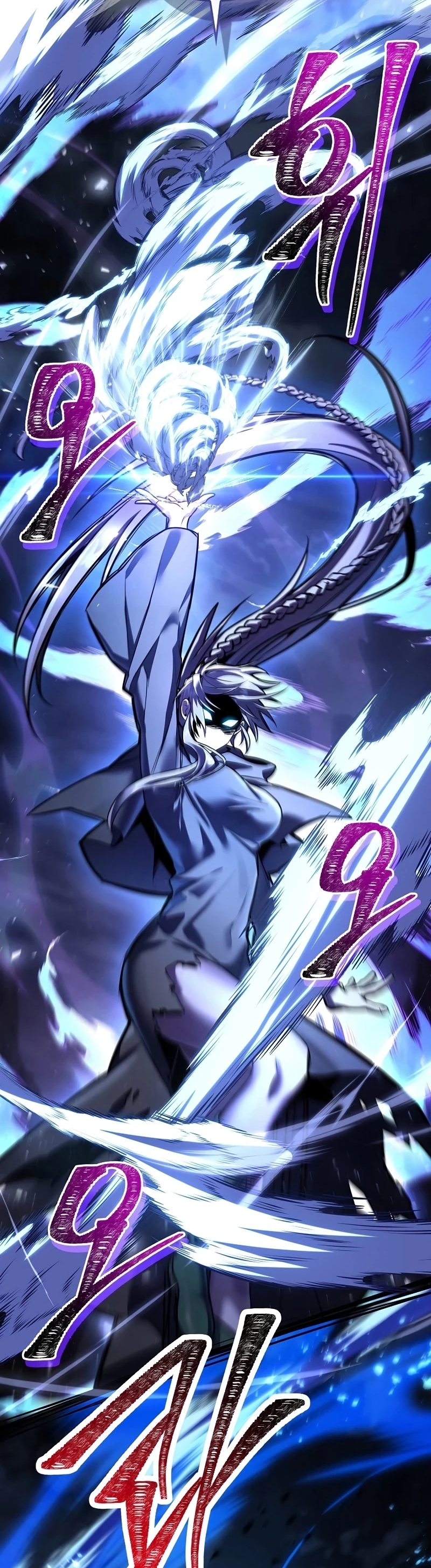 Return of The Unrivaled Spear Knight Chapter 191 page 47 - 