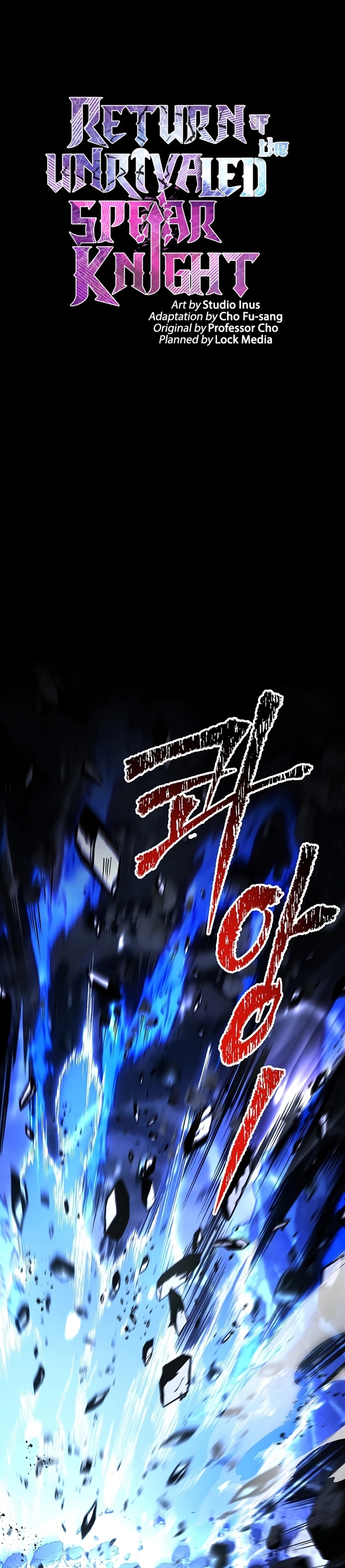 Return of The Unrivaled Spear Knight Chapter 192 page 2 - 