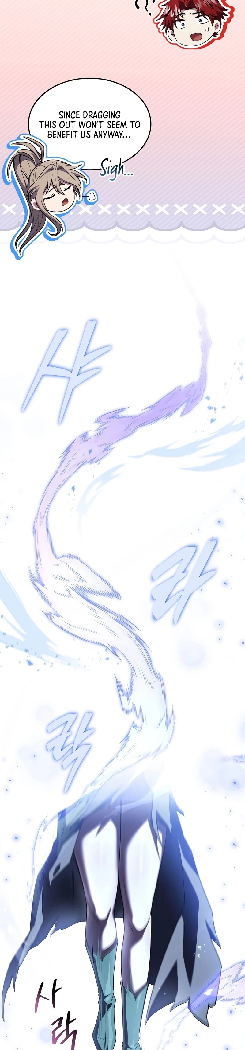 Return of The Unrivaled Spear Knight Chapter 192 page 11 - 