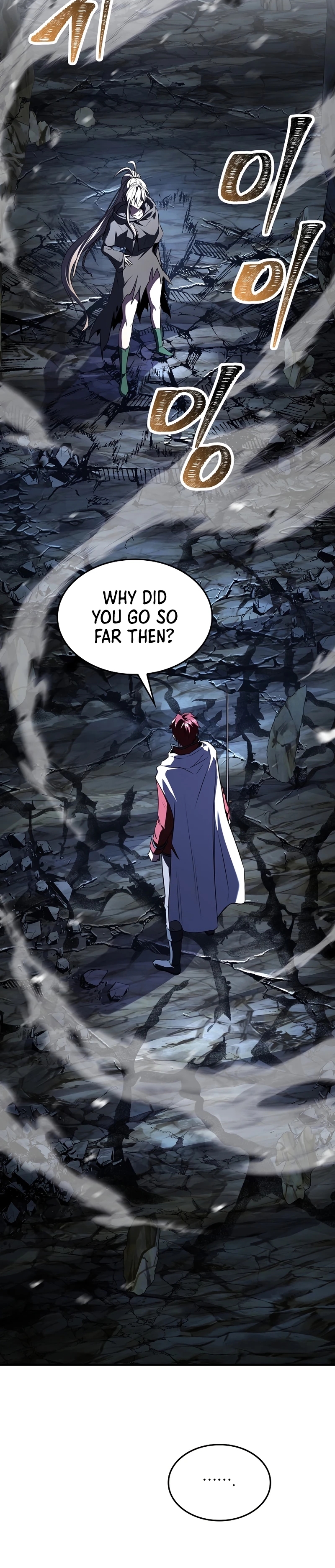 Return of The Unrivaled Spear Knight Chapter 192 page 15 - 