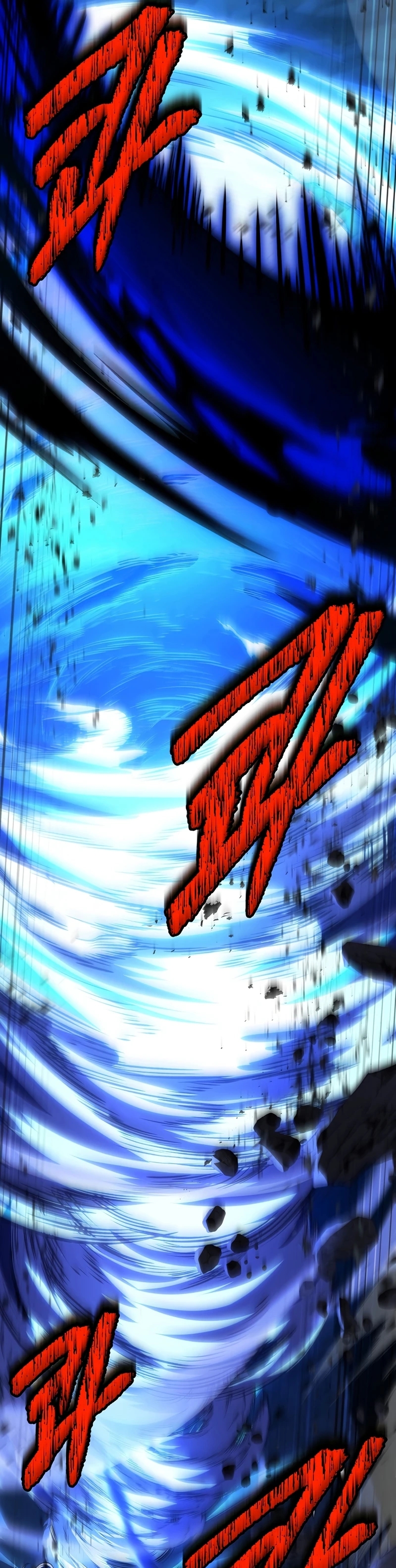 Return of The Unrivaled Spear Knight Chapter 192 page 6 - 