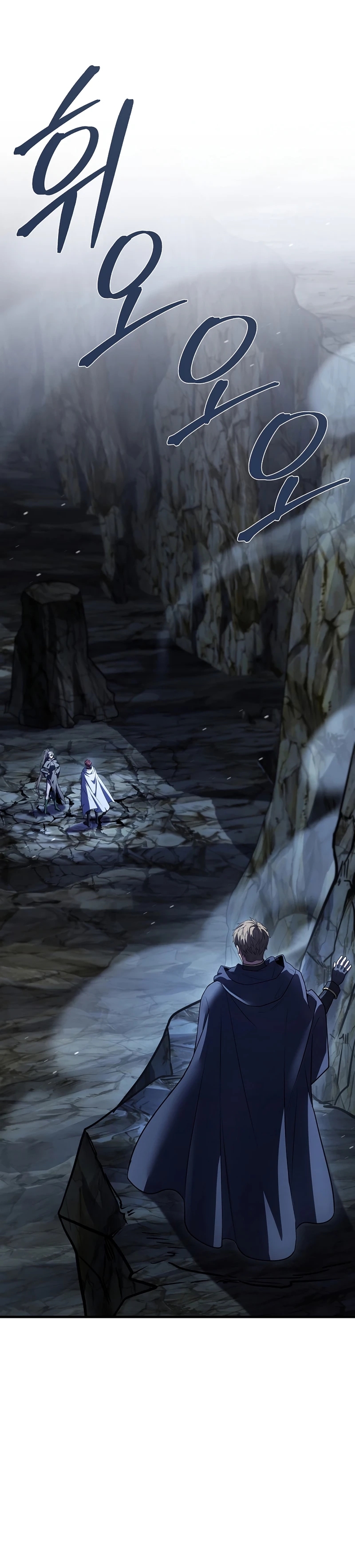 Return of The Unrivaled Spear Knight Chapter 192 page 57 - 