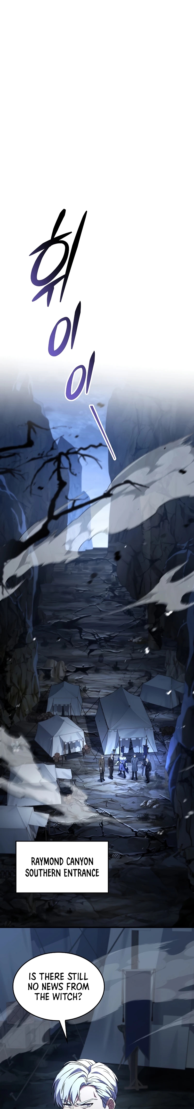 Return of The Unrivaled Spear Knight Chapter 193 page 2 - 