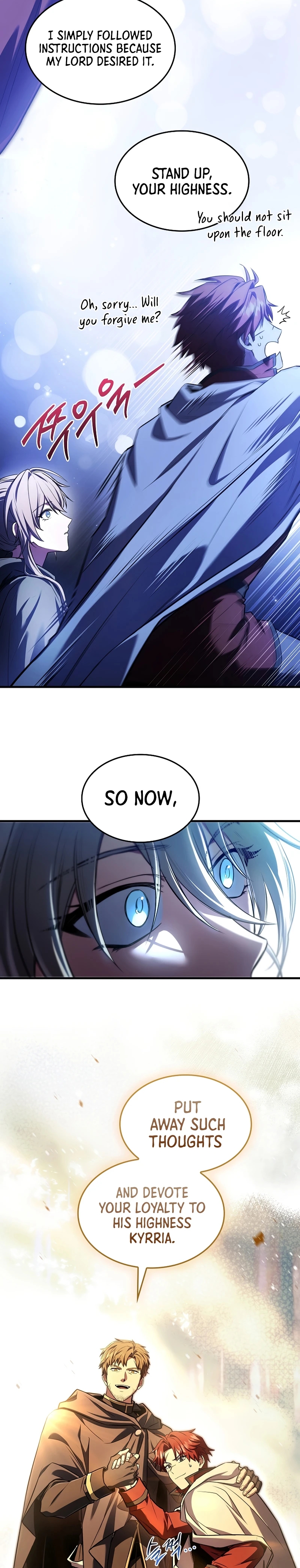 Return of The Unrivaled Spear Knight Chapter 193 page 40 - 