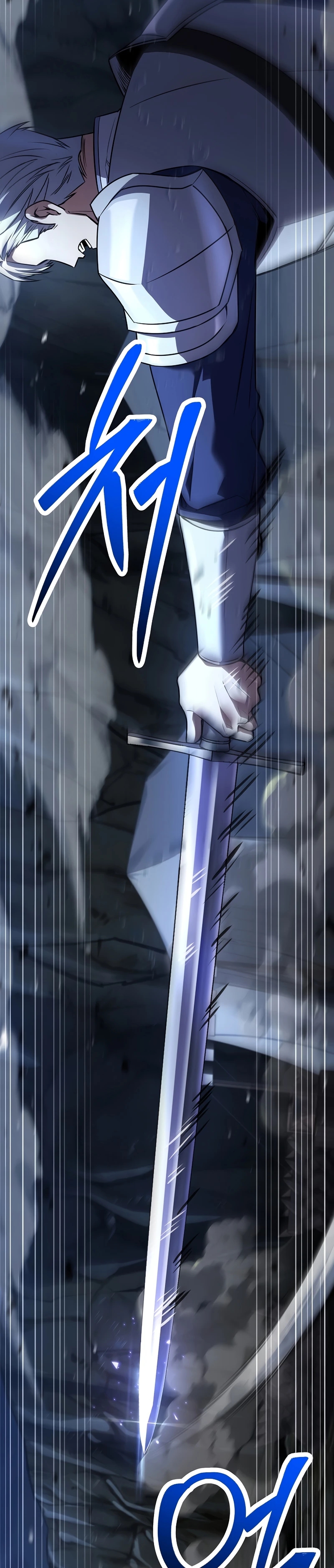Return of The Unrivaled Spear Knight Chapter 193 page 10 - 