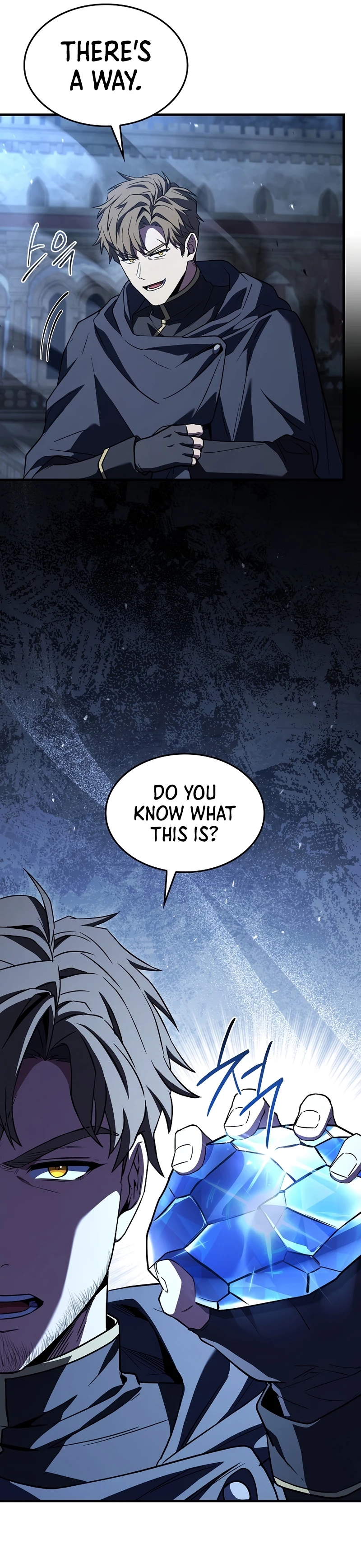 Return of The Unrivaled Spear Knight Chapter 194 page 20 - 