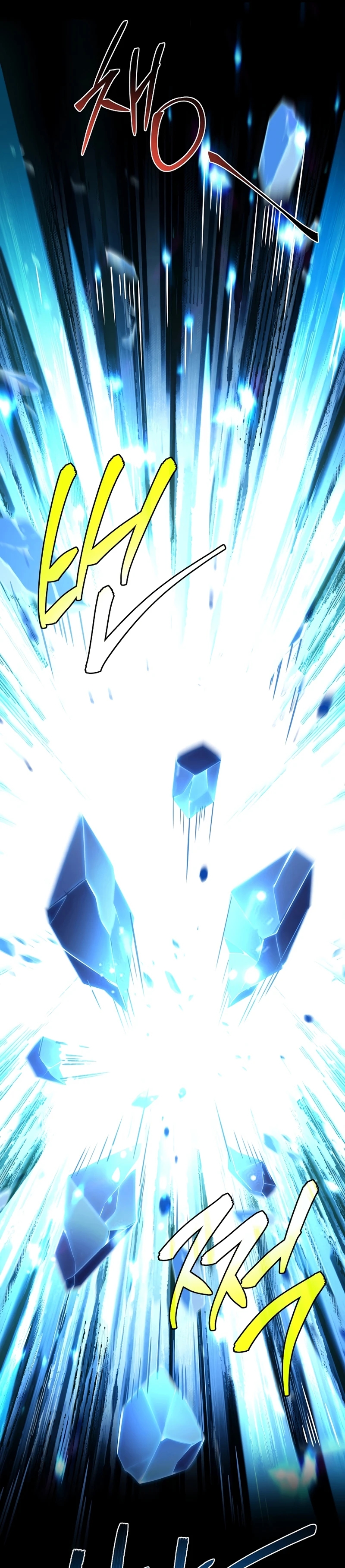 Return of The Unrivaled Spear Knight Chapter 194 page 42 - 