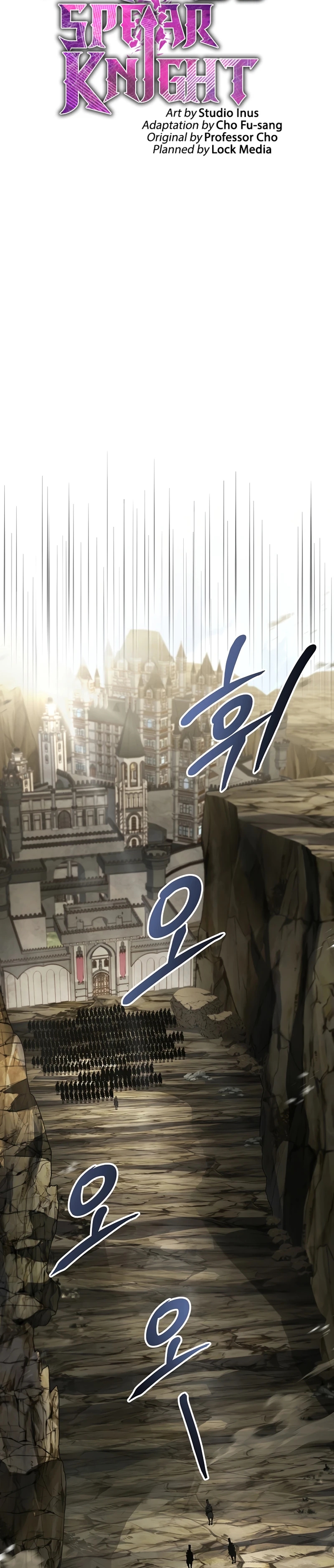Return of The Unrivaled Spear Knight Chapter 195 page 19 - 