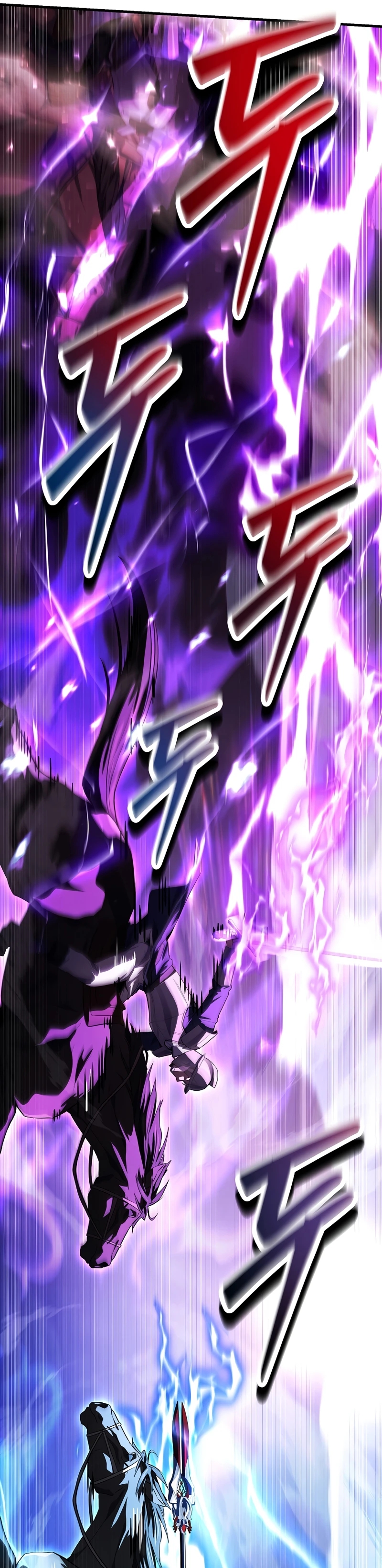 Return of The Unrivaled Spear Knight Chapter 195 page 40 - 