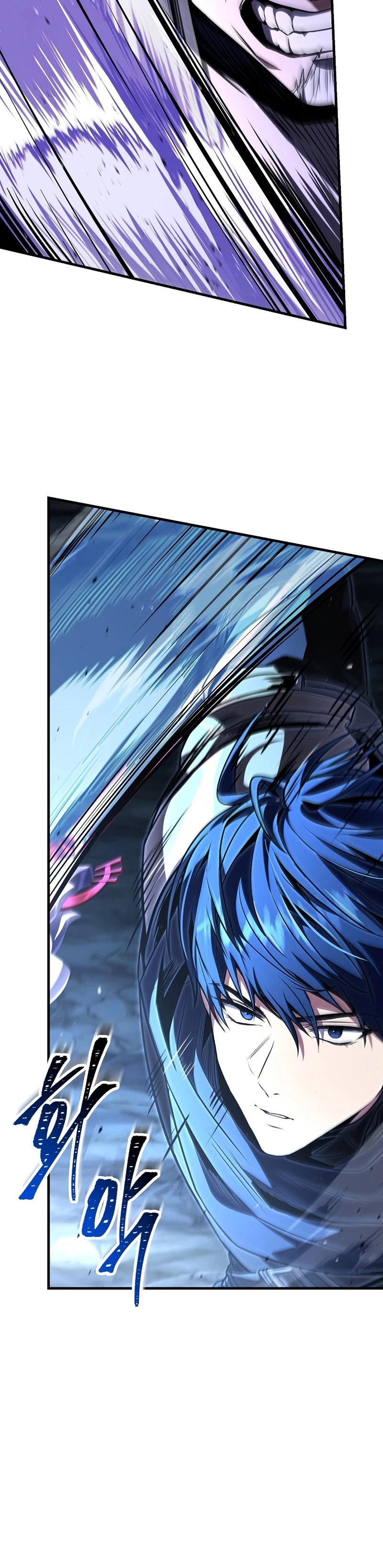 Return of The Unrivaled Spear Knight Chapter 195 page 42 - 