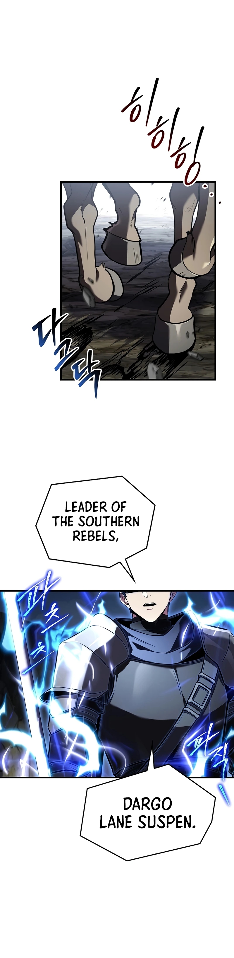 Return of The Unrivaled Spear Knight Chapter 195 page 45 - 