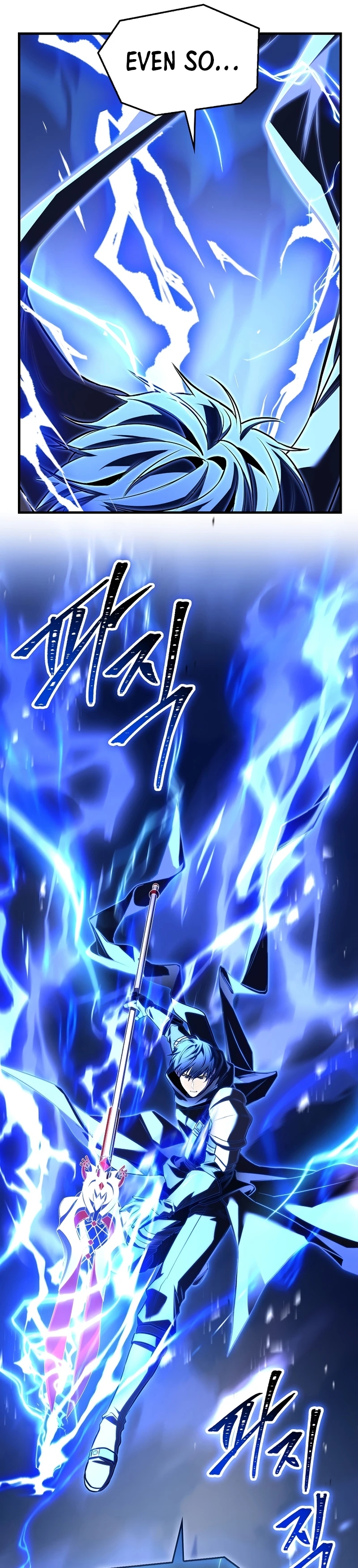 Return of The Unrivaled Spear Knight Chapter 195 page 49 - 