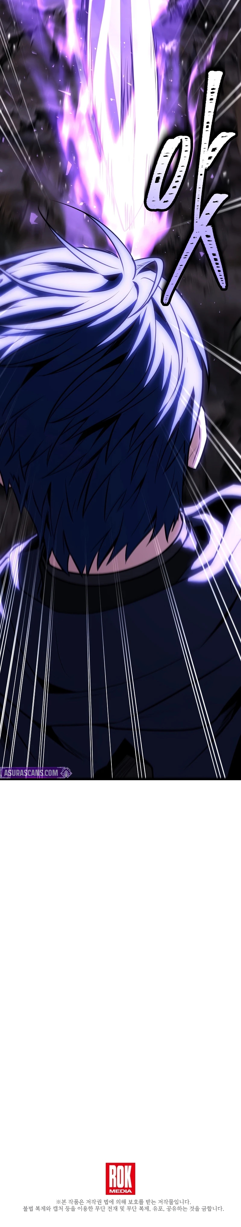 Return of The Unrivaled Spear Knight Chapter 195 page 53 - 