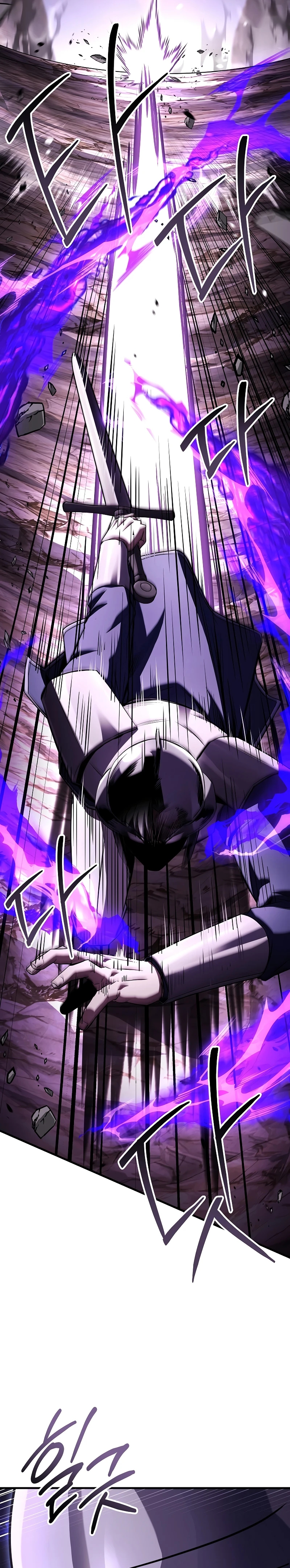 Return of The Unrivaled Spear Knight Chapter 196 page 26 - 