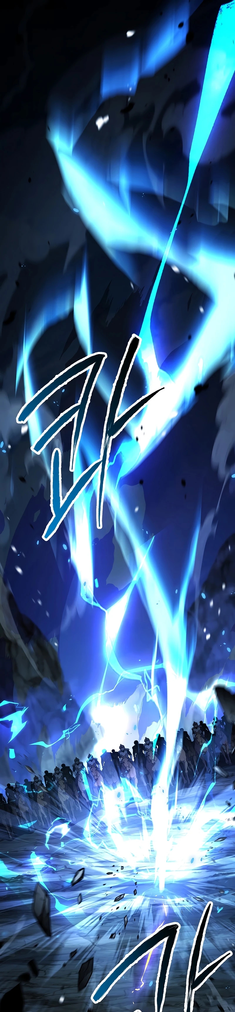 Return of The Unrivaled Spear Knight Chapter 196 page 32 - 