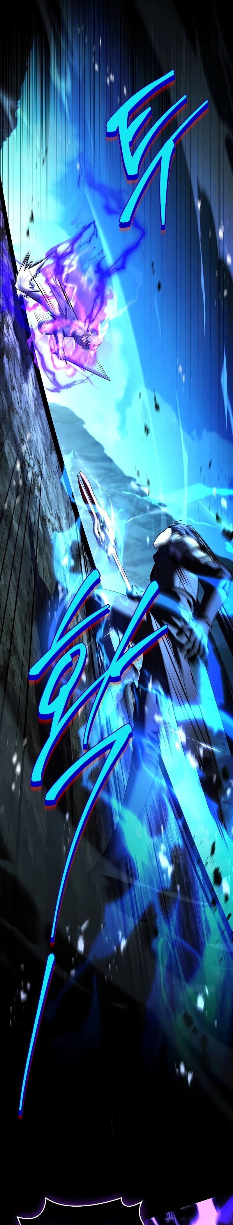 Return of The Unrivaled Spear Knight Chapter 196 page 5 - 