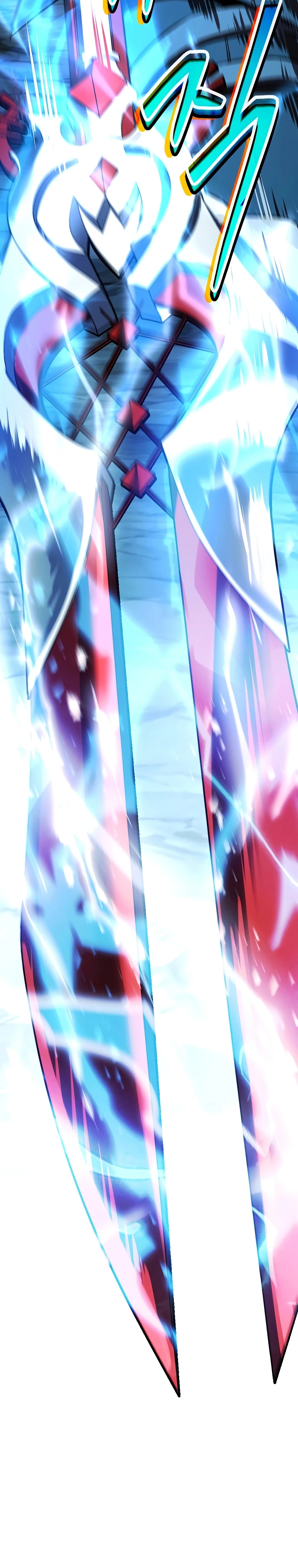 Return of The Unrivaled Spear Knight Chapter 196 page 7 - 