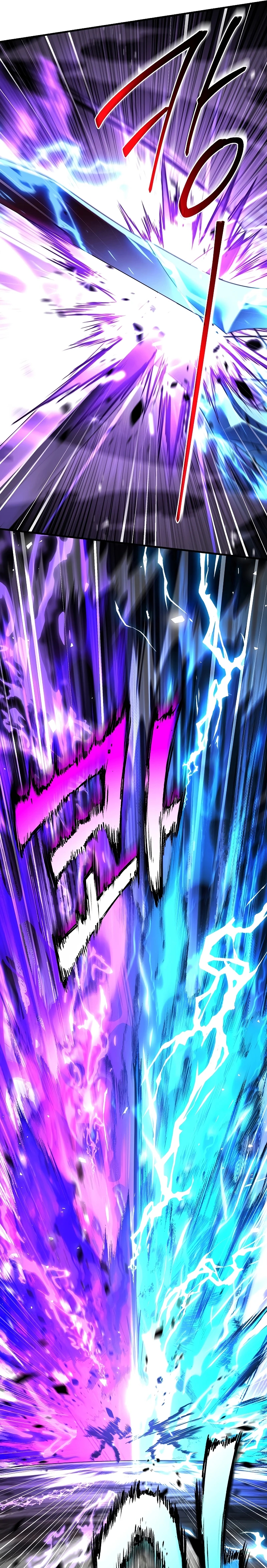 Return of The Unrivaled Spear Knight Chapter 196 page 8 - 