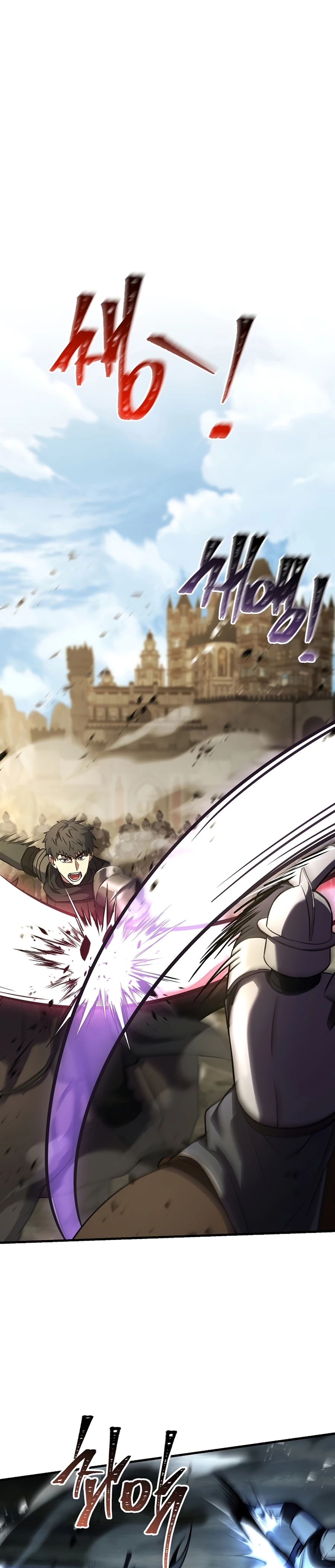 Return of The Unrivaled Spear Knight Chapter 197 page 2 - 