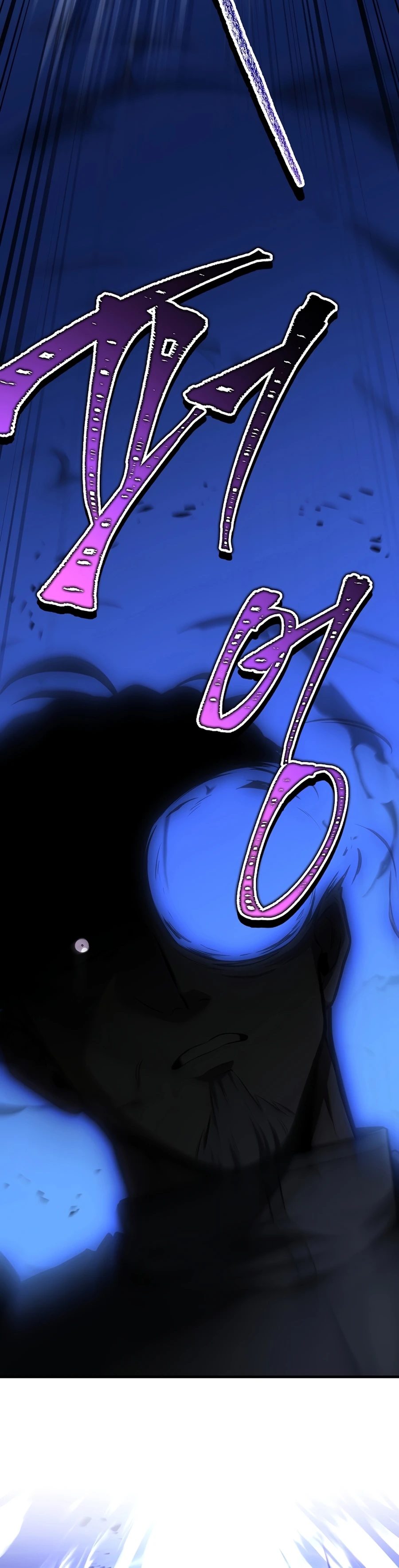 Return of The Unrivaled Spear Knight Chapter 197 page 25 - 