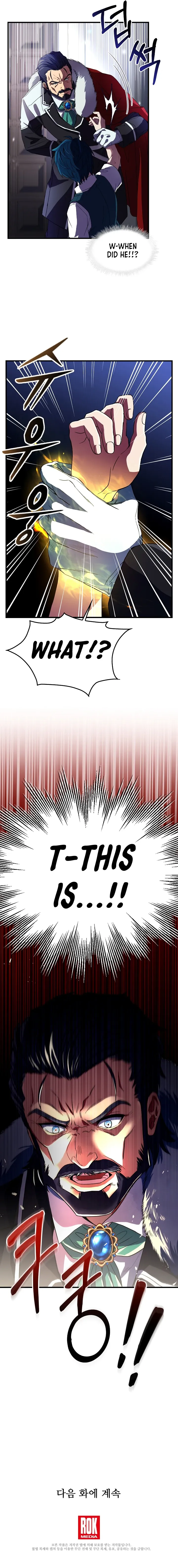 Return of The Unrivaled Spear Knight Chapter 3 page 9 - 