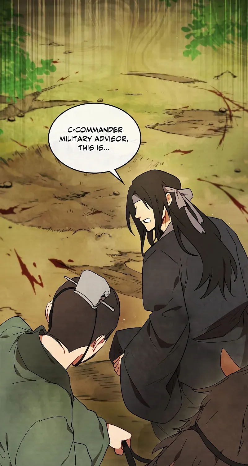 Return of the War God Chapter 1.1 page 14 - 