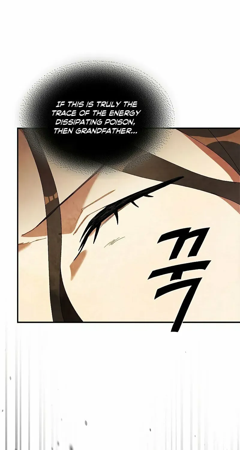 Return of the War God Chapter 1.1 page 24 - 