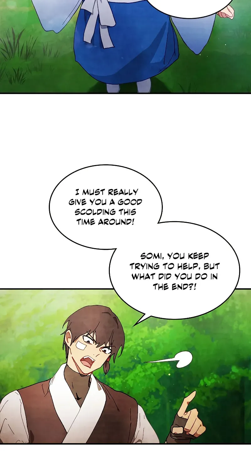 Return of the War God Chapter 1.1 page 32 - 