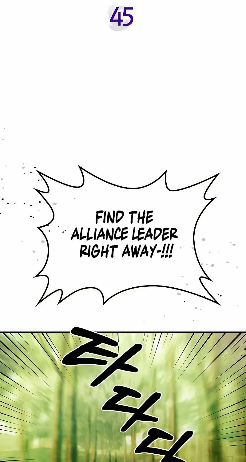 Return of the War God Chapter 1.1 page 6 - 