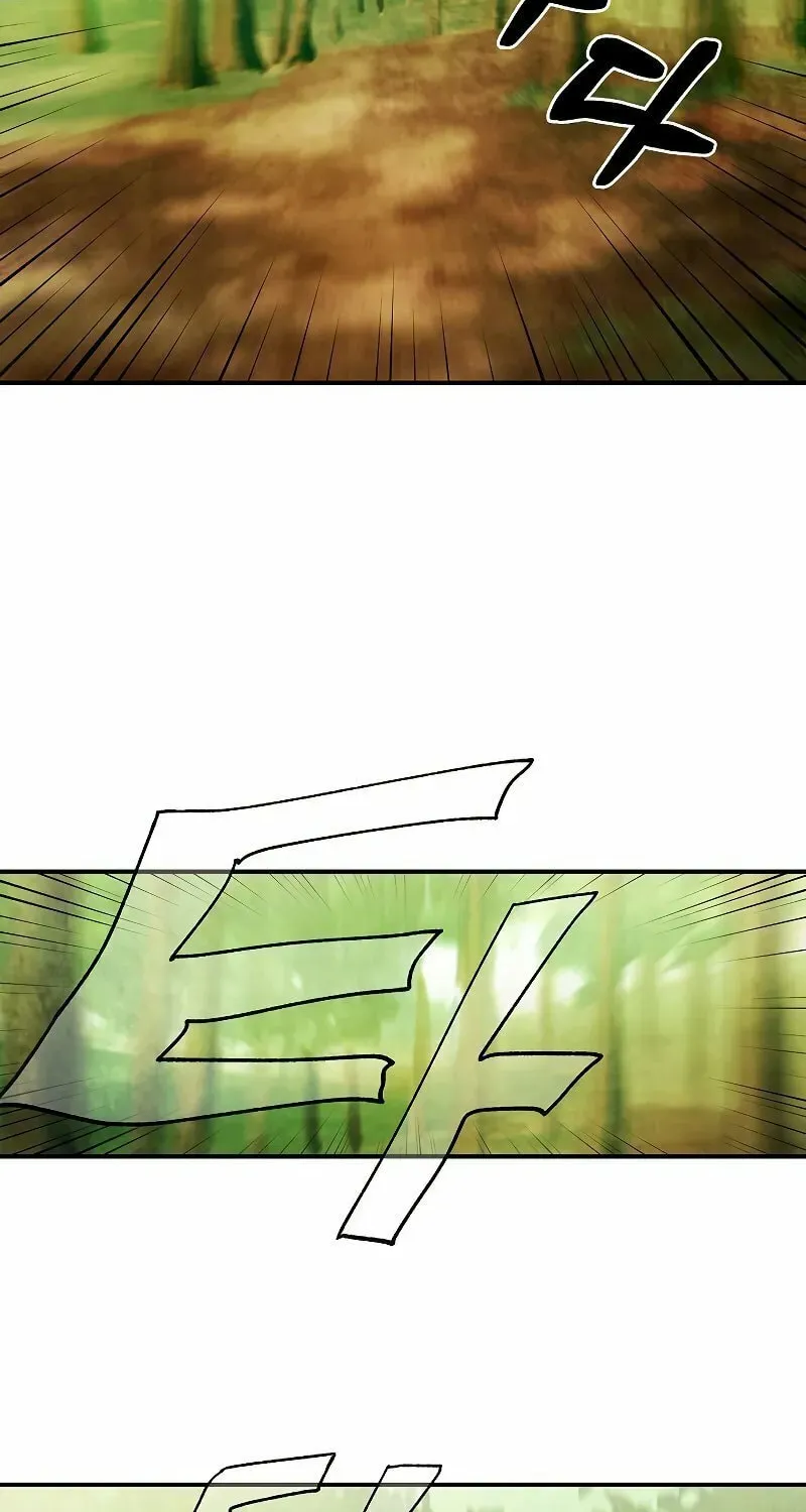 Return of the War God Chapter 1.1 page 7 - 