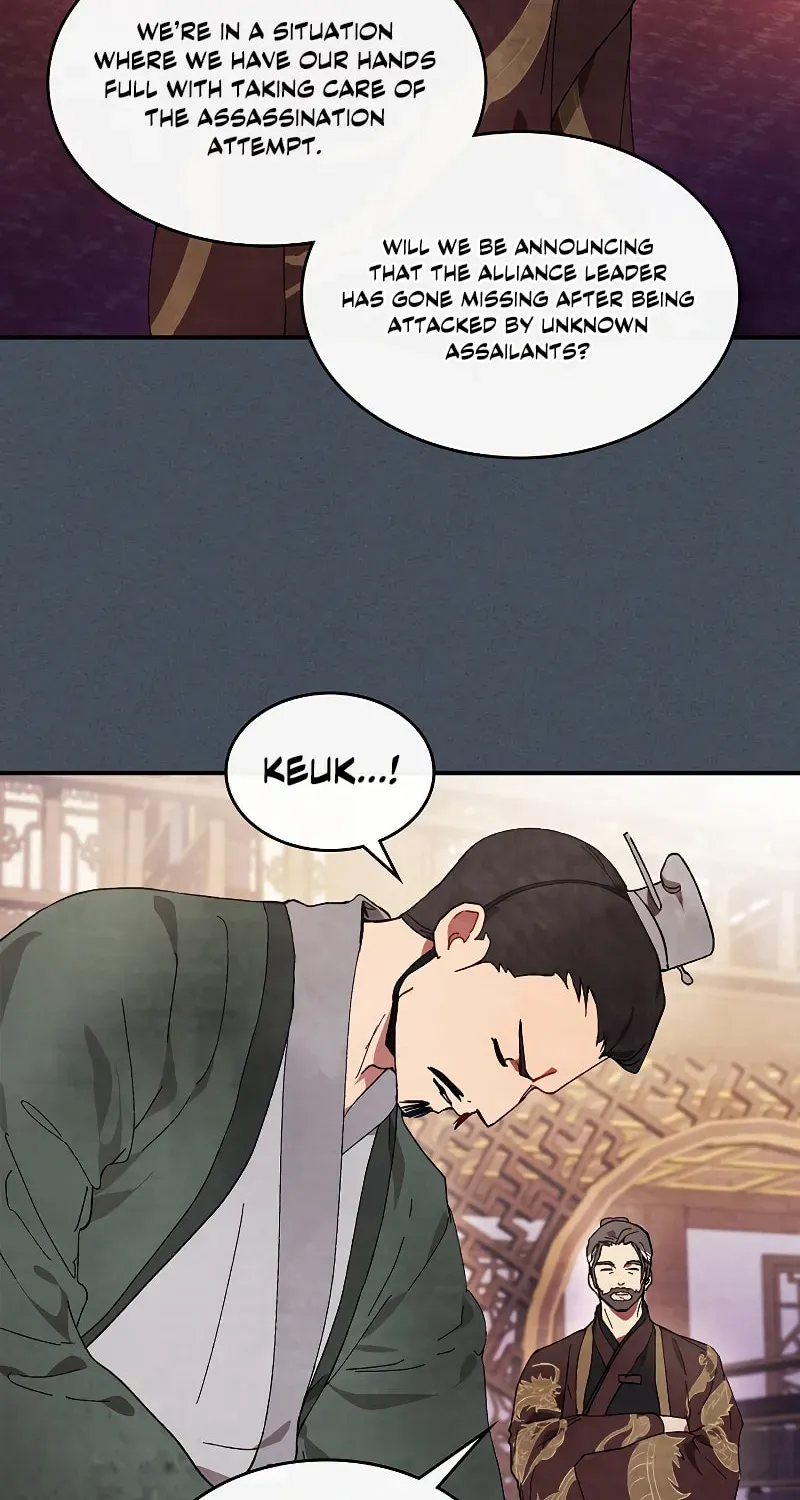 Return of the War God Chapter 1.1 page 70 - 