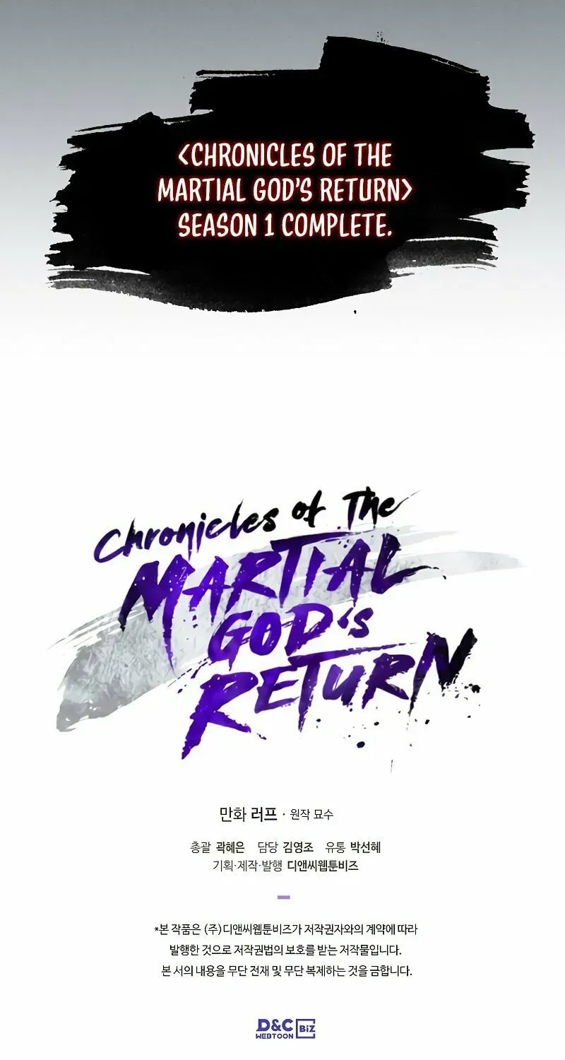 Return of the War God Chapter 1.1 page 82 - 