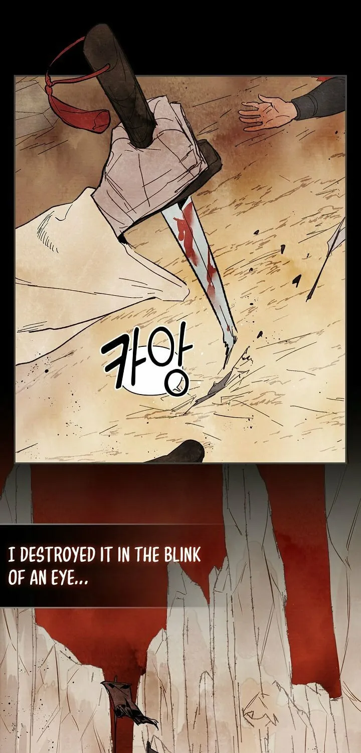 Return of the War God Chapter 1 page 13 - 