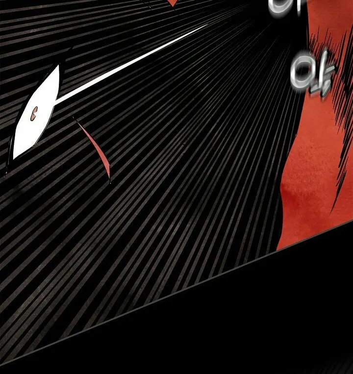 Return of the War God Chapter 1 page 16 - 