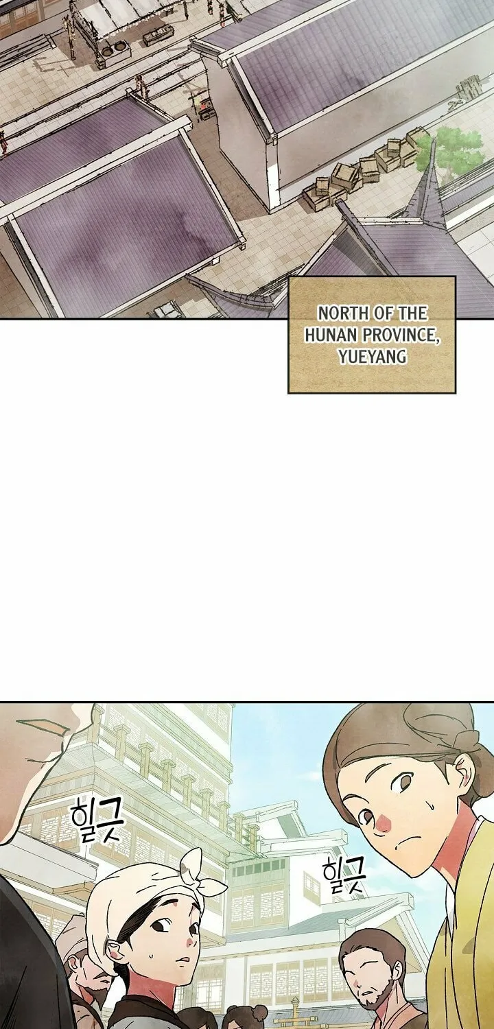 Return of the War God Chapter 1 page 3 - 