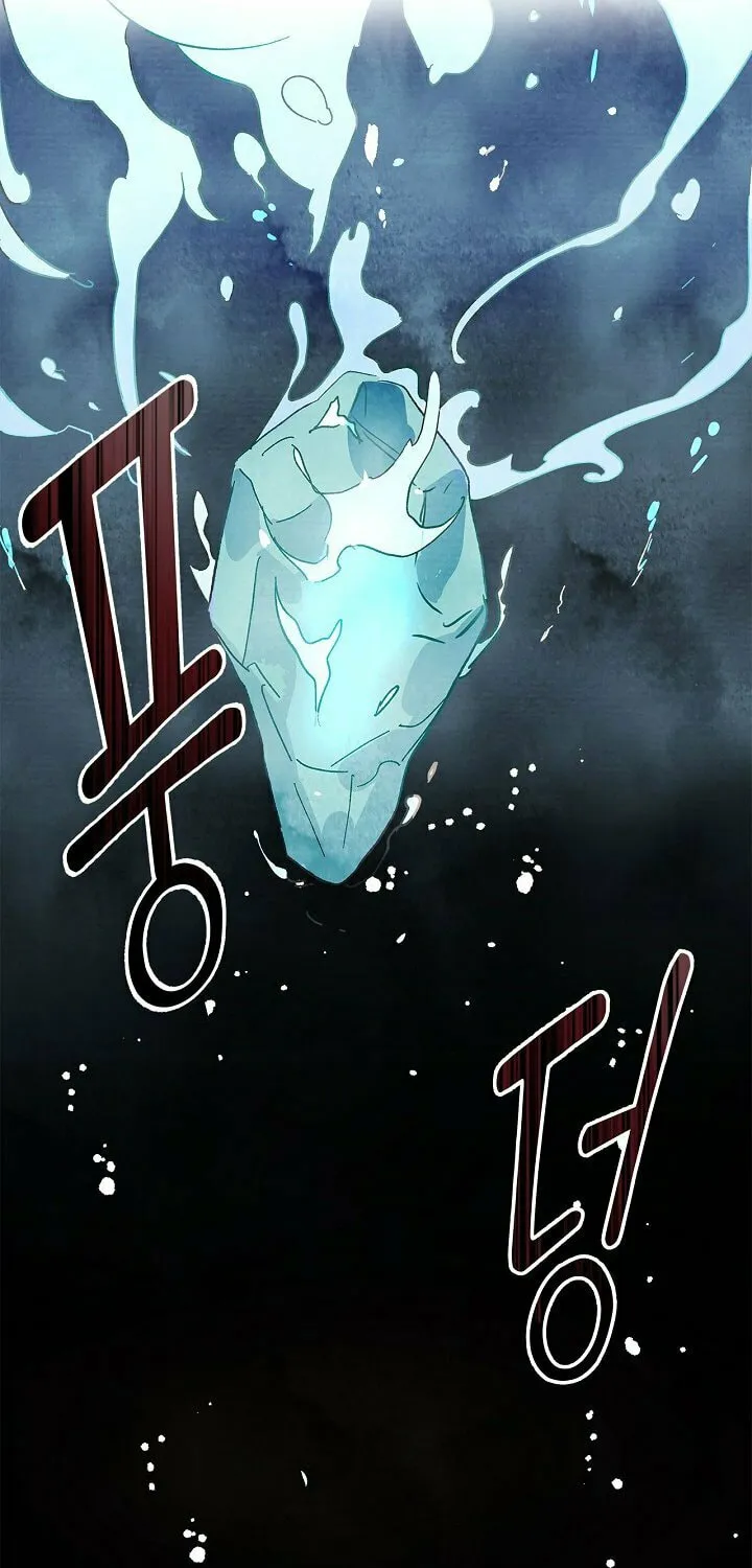 Return of the War God Chapter 1 page 35 - 