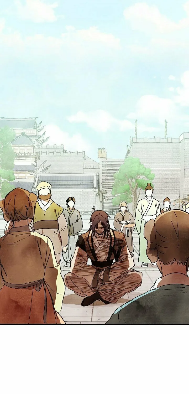 Return of the War God Chapter 1 page 5 - 