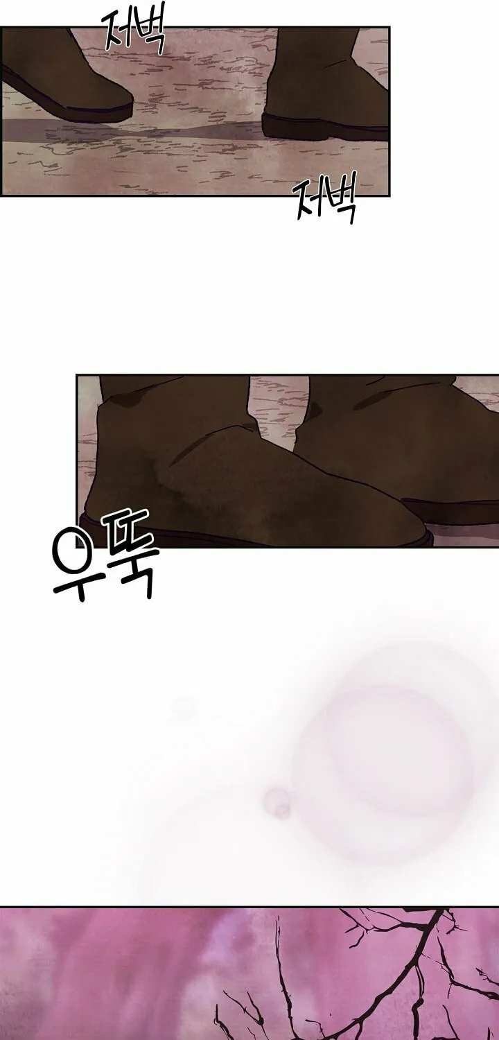 Return of the War God Chapter 1 page 49 - 