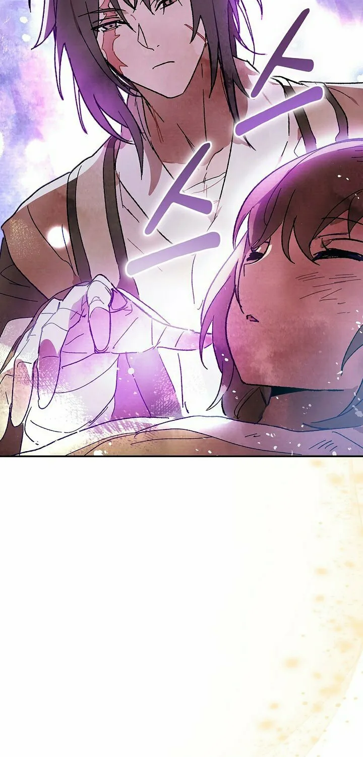 Return of the War God Chapter 1 page 59 - 