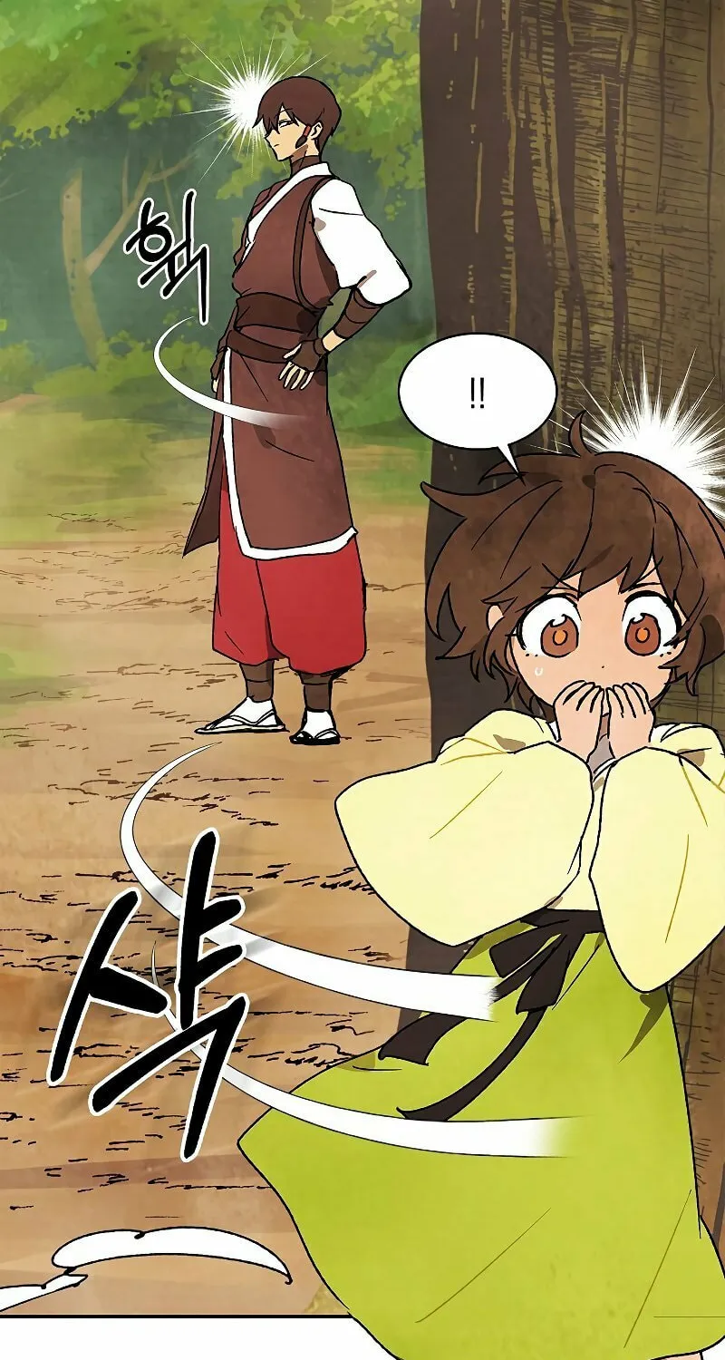 Return of the War God Chapter 10 page 16 - 