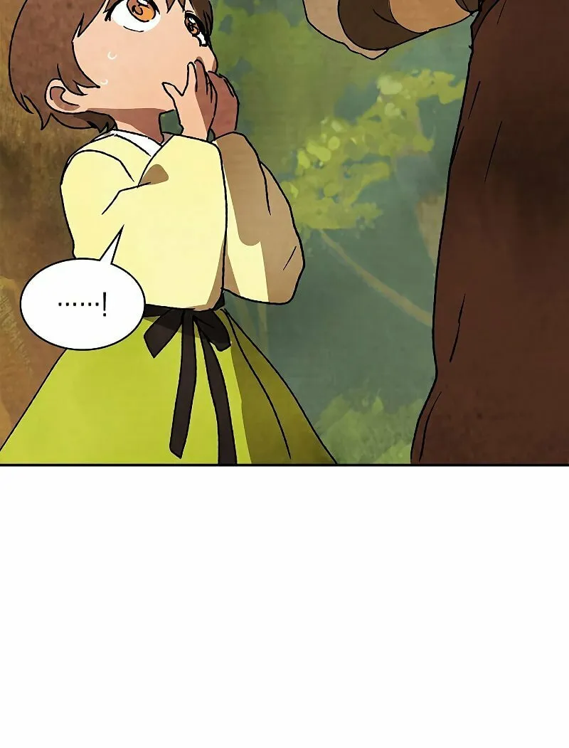 Return of the War God Chapter 10 page 19 - 
