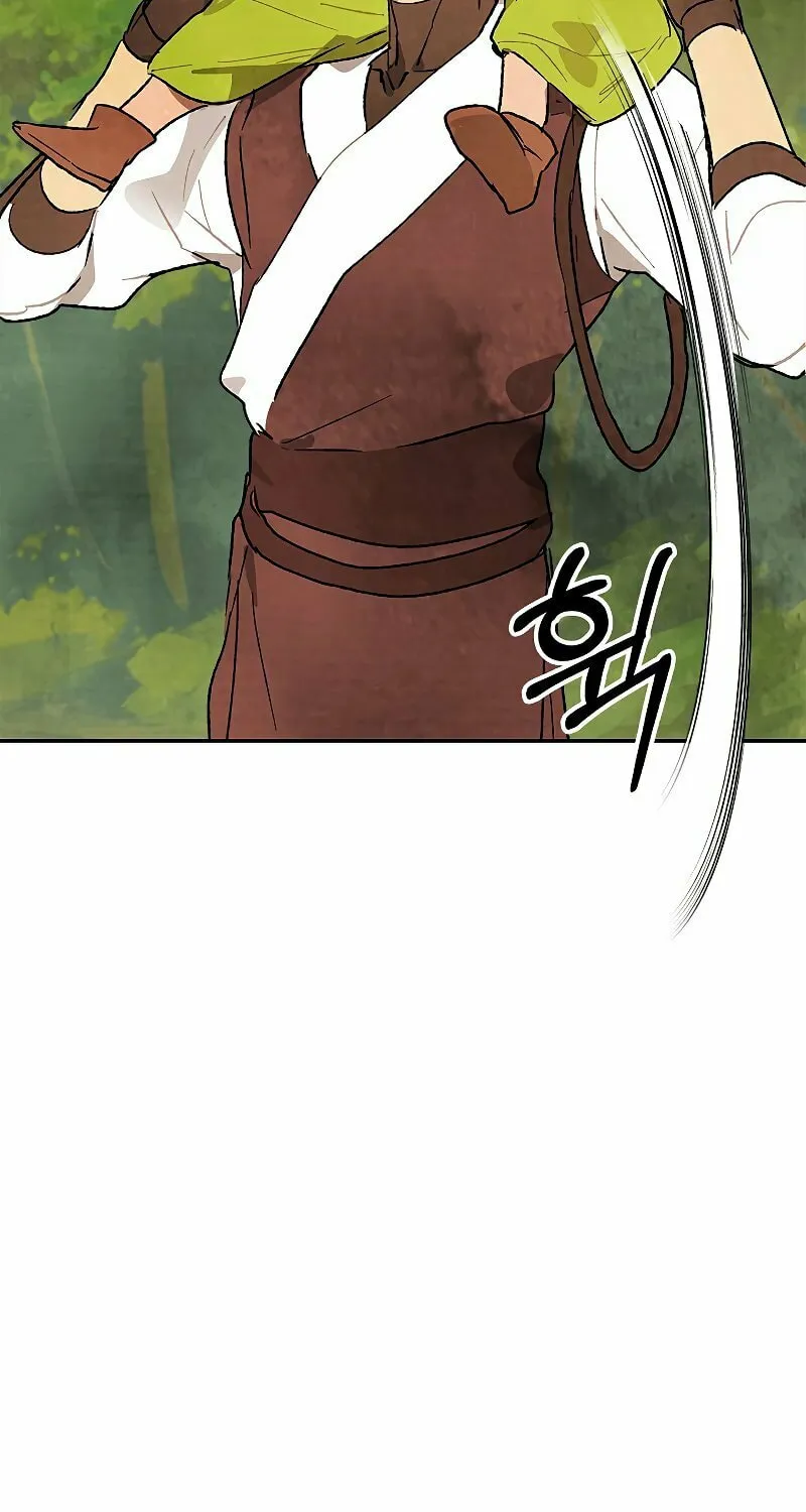 Return of the War God Chapter 10 page 29 - 