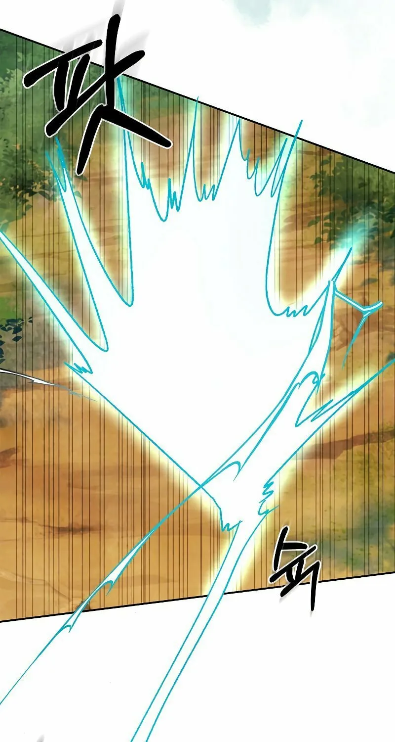 Return of the War God Chapter 10 page 61 - 