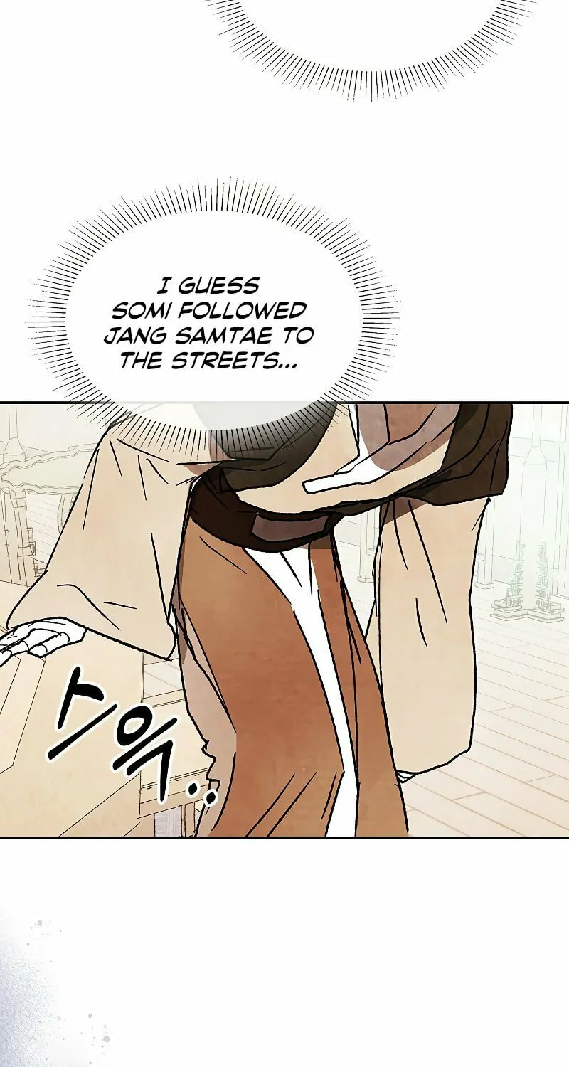 Return of the War God Chapter 10 page 74 - 