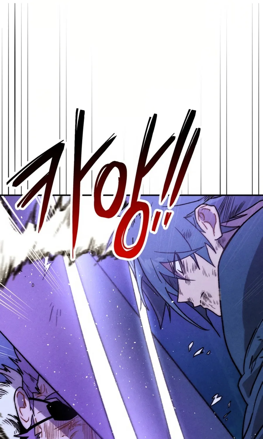 Return of the War God Chapter 100 page 27 - 