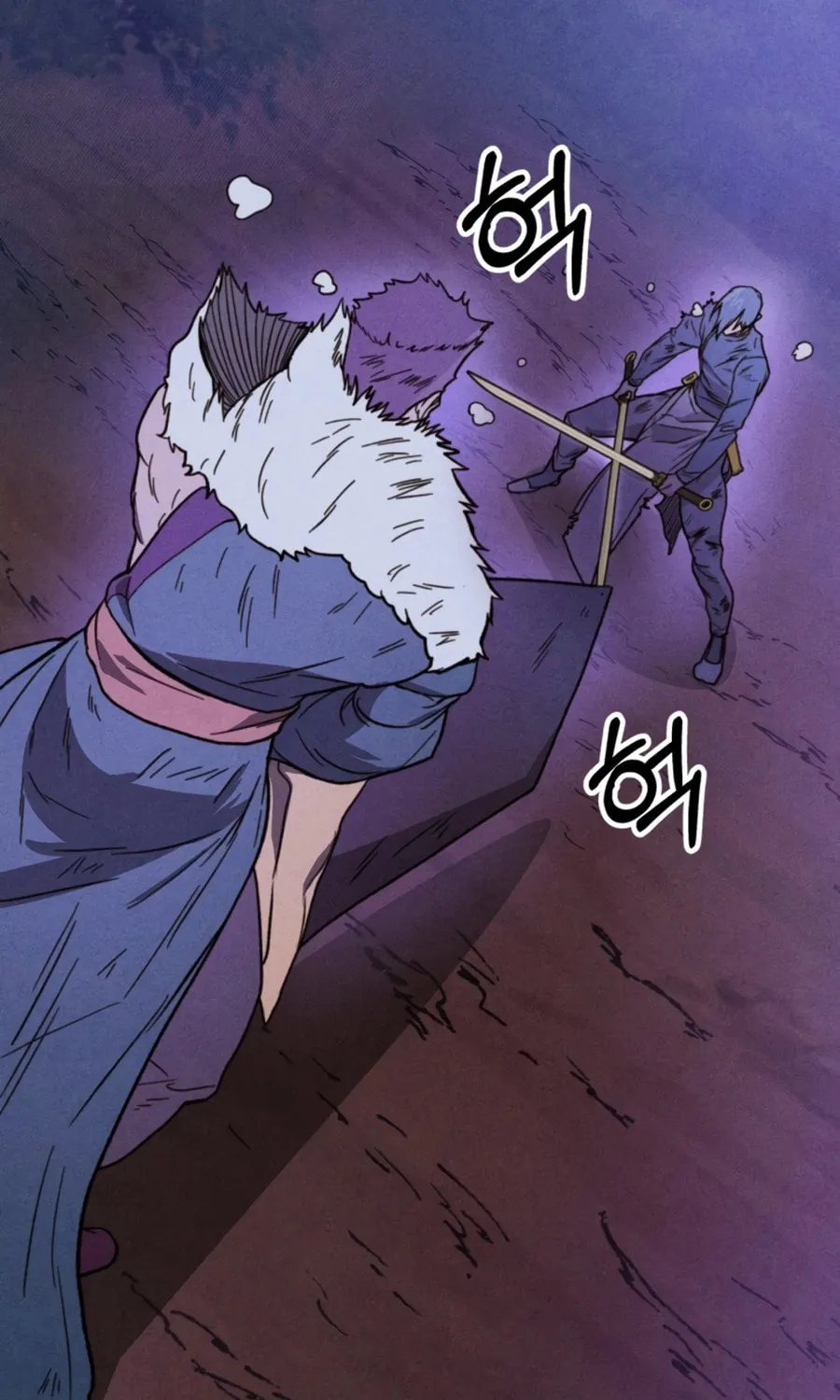 Return of the War God Chapter 100 page 35 - 