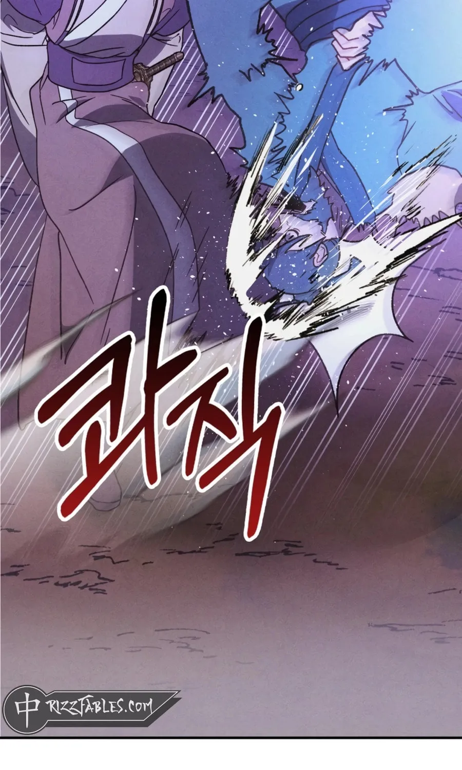 Return of the War God Chapter 100 page 46 - 