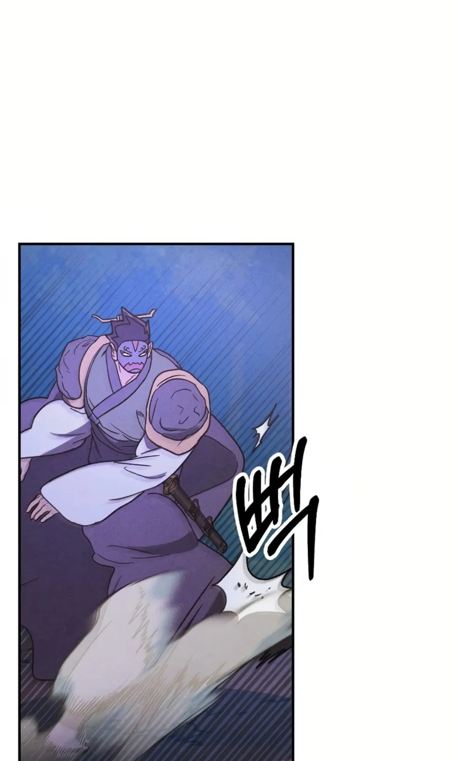Return of the War God Chapter 100 page 47 - 